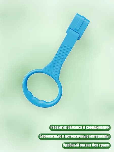 1 шт. Тренировочные кольца, помощь при ходьбе для малышей, Синий