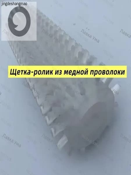 Набор щеток для вощения лыж и сноуборда нейлоновая, конская щетина, латунная вращающаяся щетка для полировки