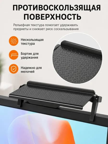 Любожар Полка Прямая, 11х18