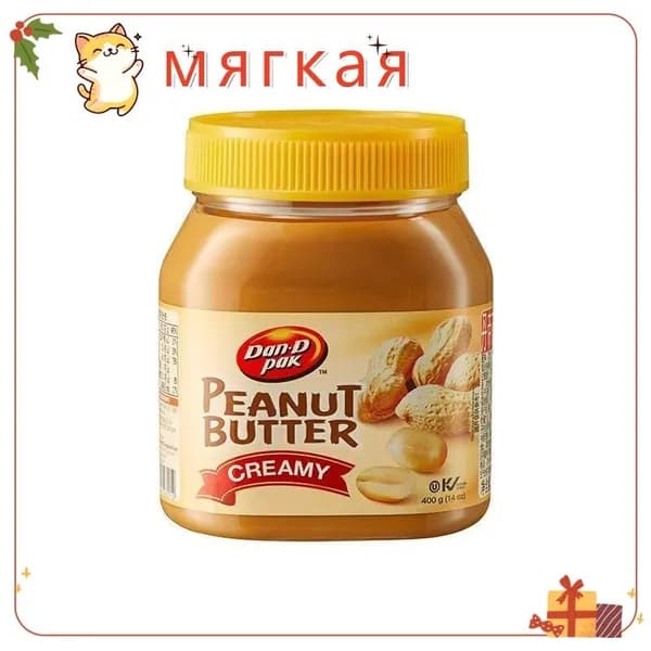 Эксклюзивная мягкая арахисовая паста со вкусом Данди, 400 г