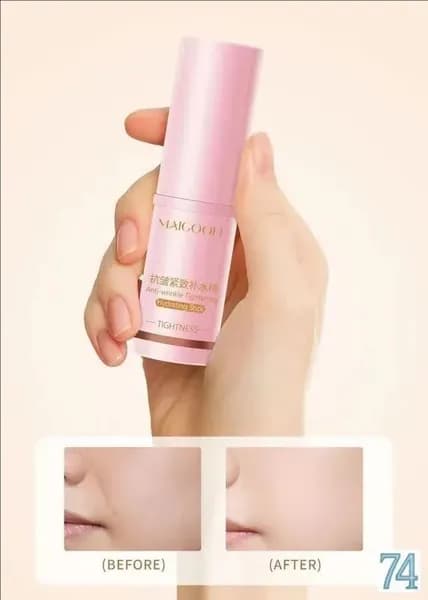 Корейский бальзам(стик) от морщин- Absolute Reset Balm от Atomy