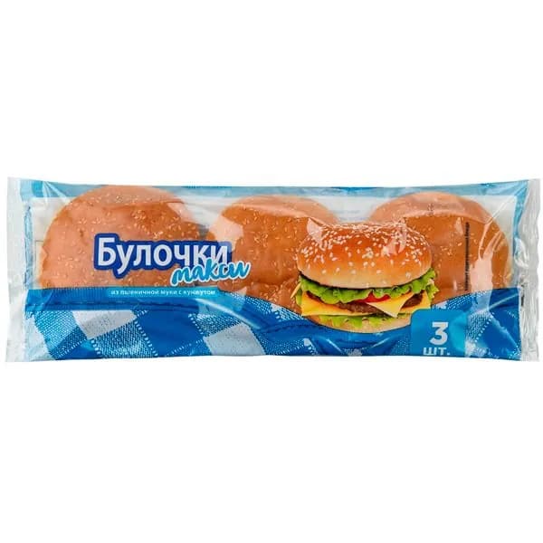 Bimbo Булочка из пшеничной муки Макси, с кунжутом, 252 г/