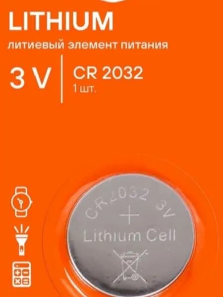 Airline Батарейка CR2032, Li (литиевый) тип, 3 мА•ч, 3 В, 1 шт