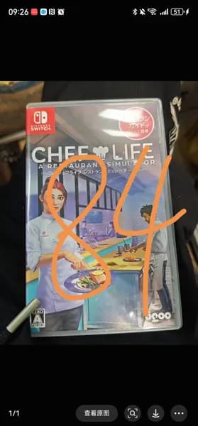 Игры для Switch