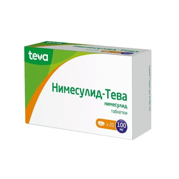 Нимесулид-Тева таблетки 100 мг 20 шт