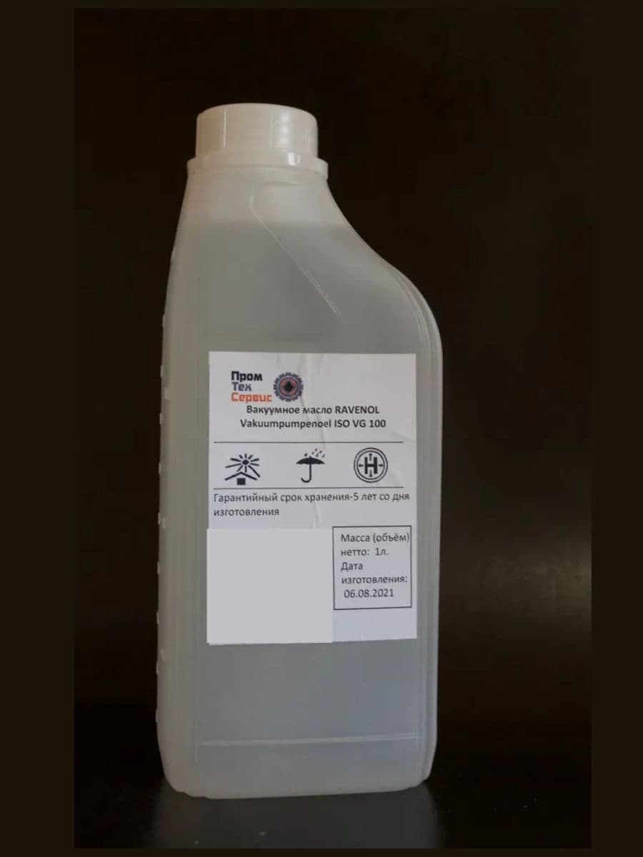 Вакуумное масло RAVENOL Vakuumpumpenol ISO VG 100 (1л)
