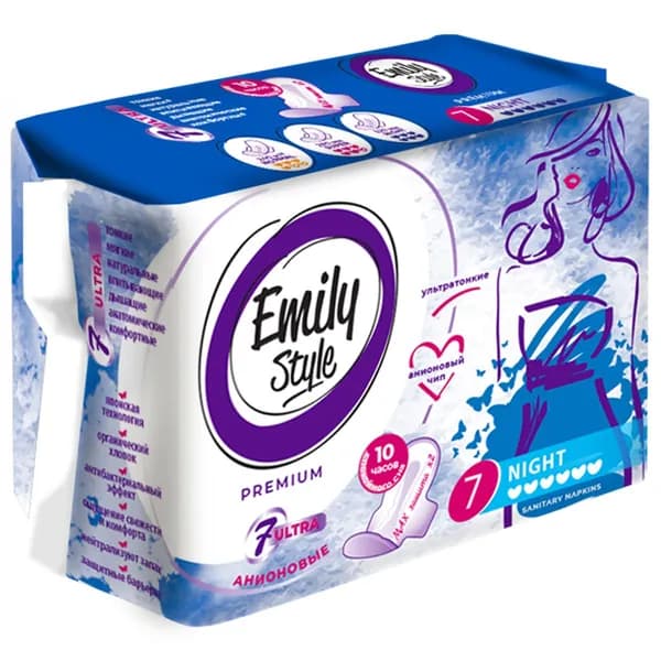 Emily Style Прокладки женские ночные Premium Night 7шт