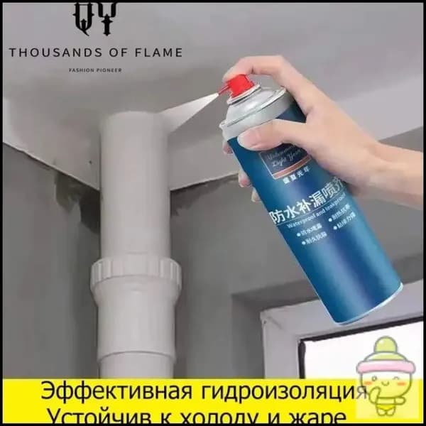Функциональная добавка к ЛКМ