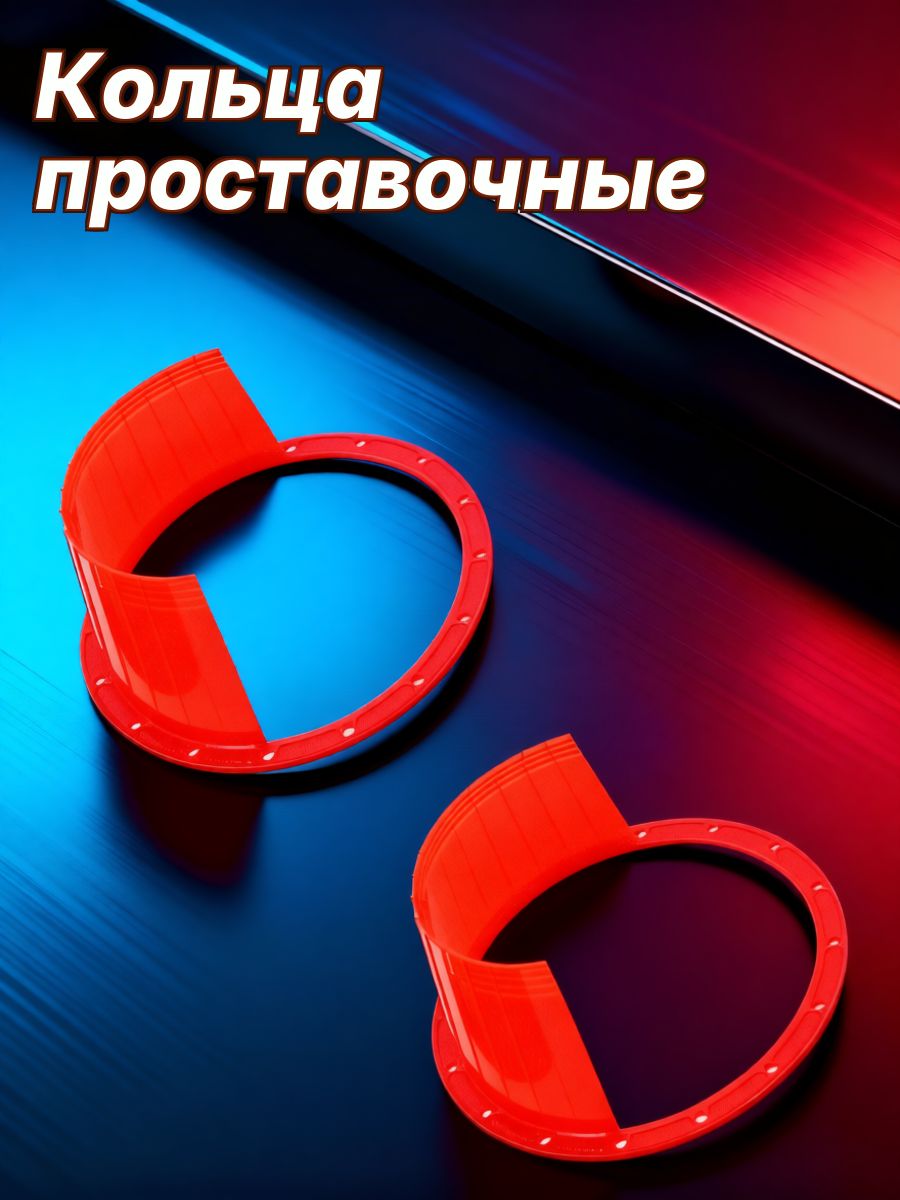 Колонки автомобильные