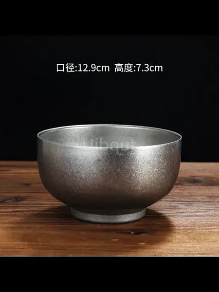 Чашка керамическая, цвет 2, 12.9x7.3 см