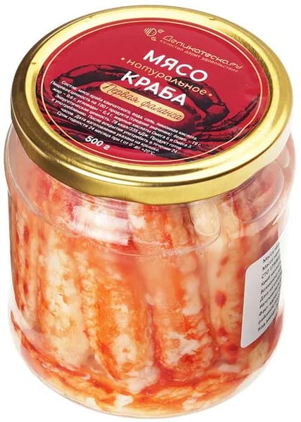 Мясо краба натуральное Первая фаланга Деликатеска 500г