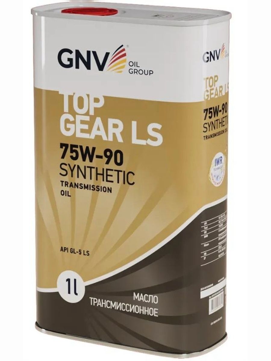 GNV Top Gear LS Synthetic 75W-90 GL-5 Трансмиссионное масло (мет.кан.1л)