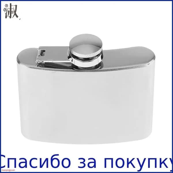 Фляга 100 мл
