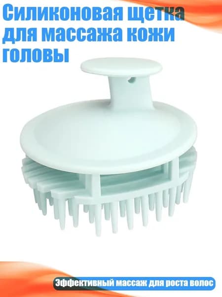 Машинка для стрижки 3TT913969_LYD3, зеленый