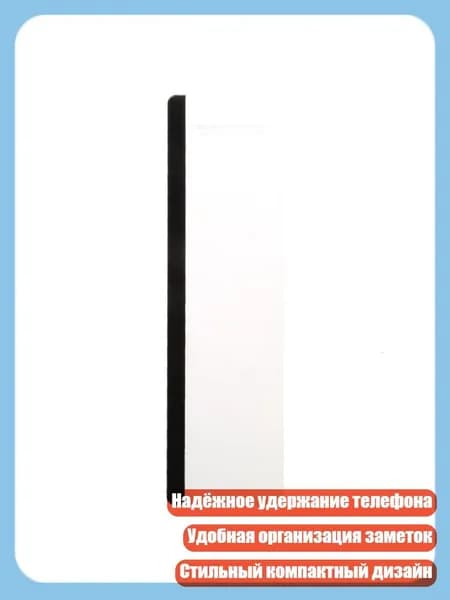 Гостевая книга