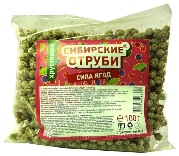 Отруби Сибирская клетчатка пшеничные Хрустящие Сила Ягод пакет, 100г