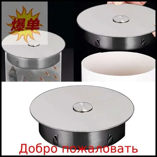 Аксессуары для каминов и печей