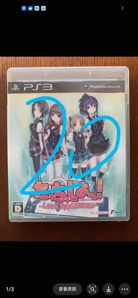 Игры для PS4