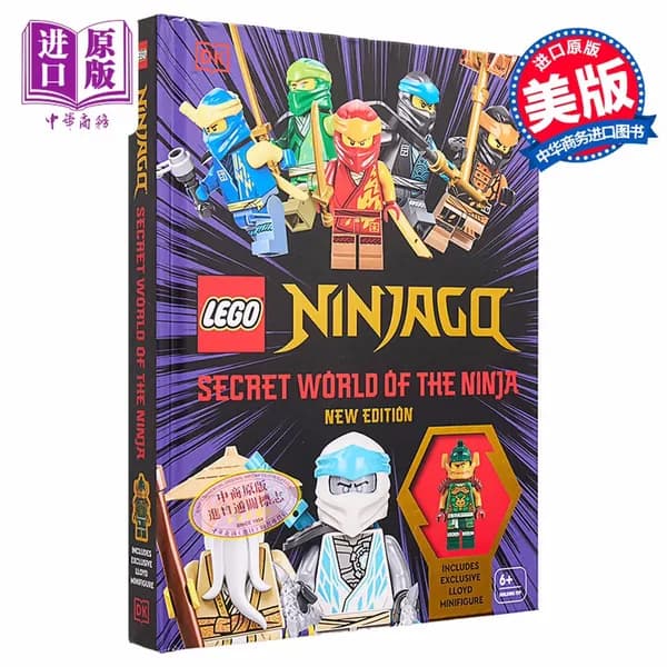 Печатная книга LEGO Ninjago Secret World of the Ninja New Edition | DK