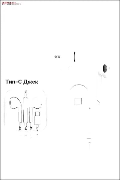 Наушники проводные, USB Type-C, зеркальный
