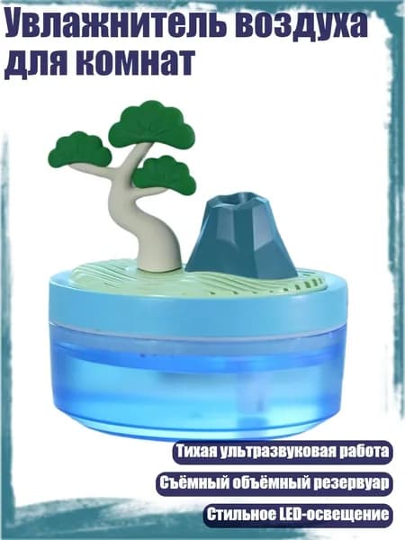 Осушитель воздуха 6AG800037_LZHDPK260226_6AG800037-B_LZHDPK260226