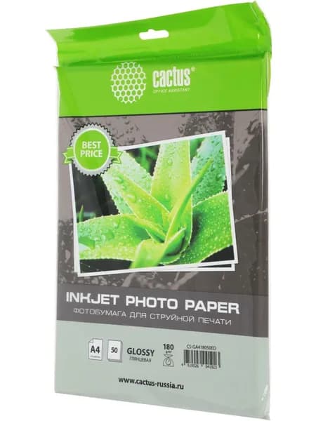 Фотобумага Cactus CS-GA418050ED формат A4, плотность 180г/м2, 50 листов, односторонняя, покрытие глянцевое, для струйной печати, белый
