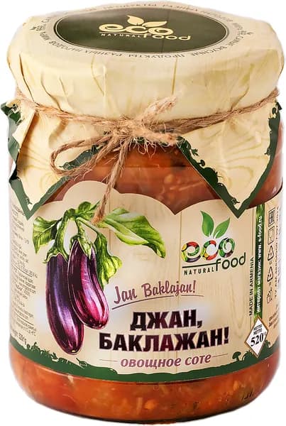 Джан, Баклажан! Овощное соте, 520г ECOFOOD
