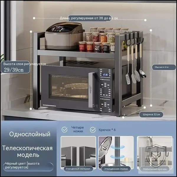 Ларь для овощей,64х40х30см