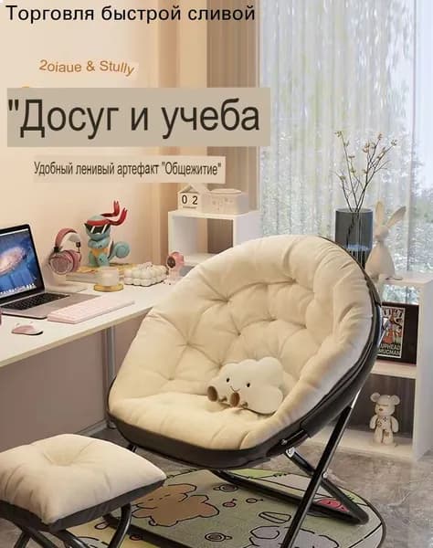 Диван раскладной 65х60х80 см,коричневый