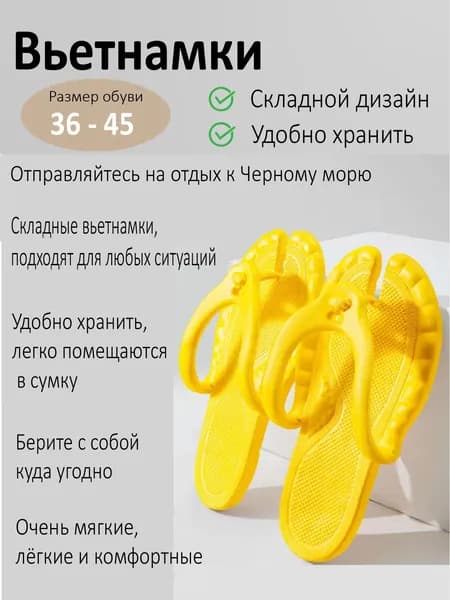 Сланцы