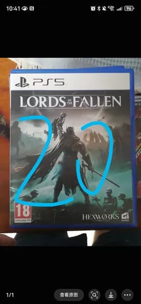 Игры для PS4