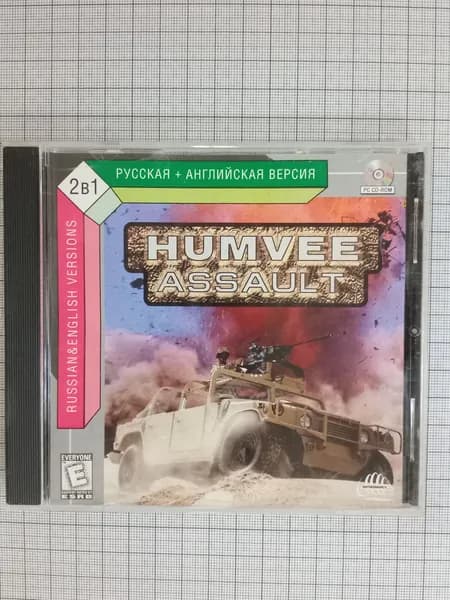 Диск с игрой для ПК: Humvee Assault (PC CD-ROM, Русская версия)