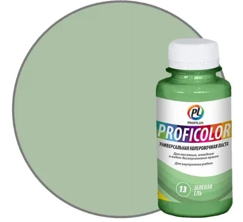 Колорант универсальный Profilux Proficolor 13 зелёная ель 100 мл.