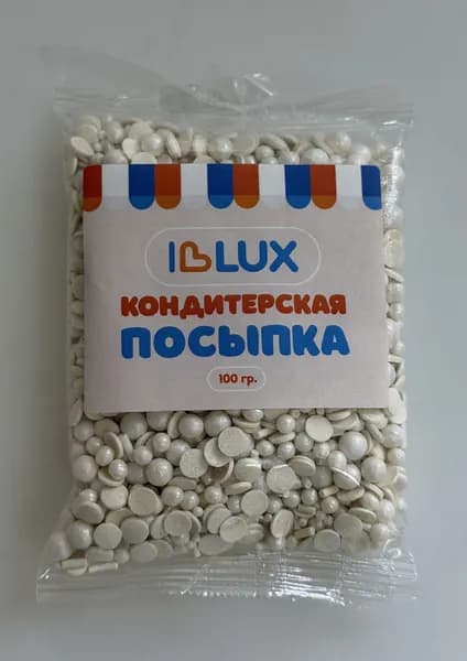 Посыпка кондитерская сахарная , МИКС белый, свадебный 100 грамм