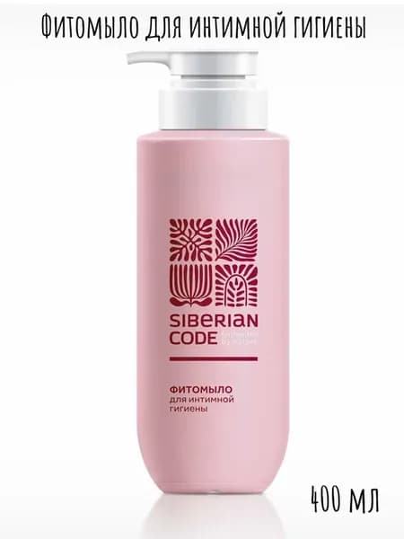 Фитомыло для интимной гигиены