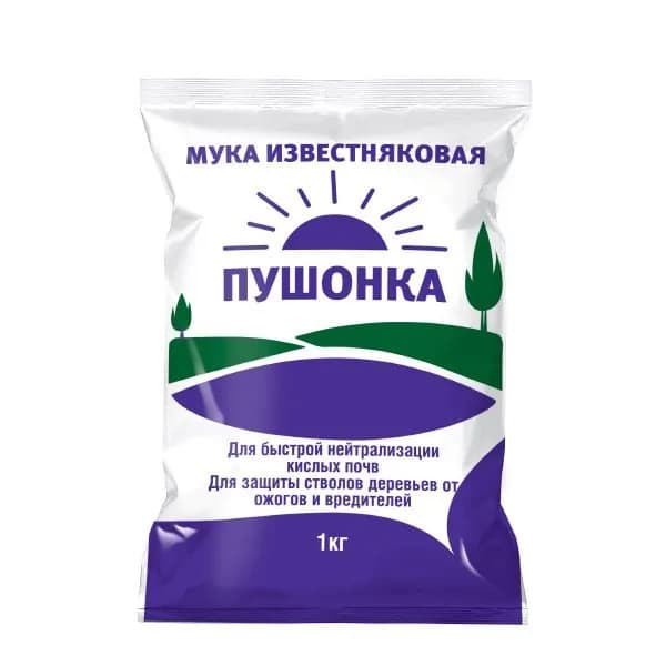 Мука известняковая "Пушонка" 1кг / 1шт