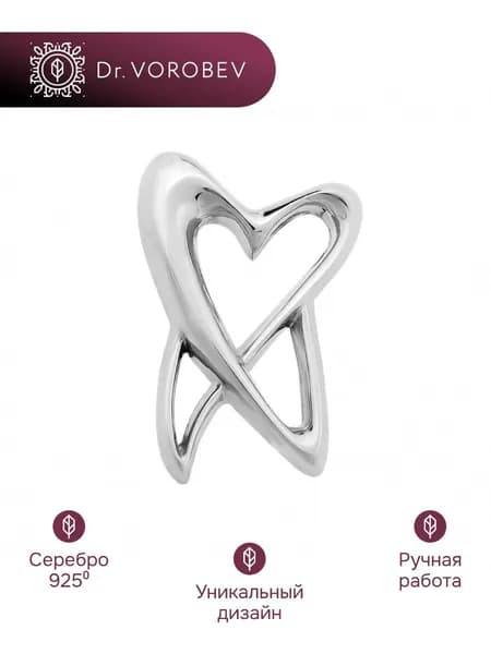 Брошь серебро, медицинская стоматологу, 501БШ042300
