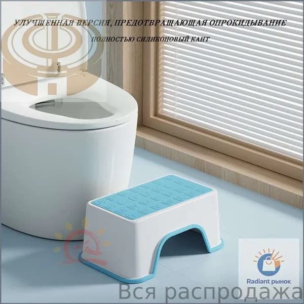Детский стул,30х18.5х13.5см