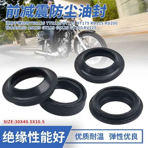 Подходит для Yamaha Tianjian 125 Tianqi YBR125 JYM125, передний амортизатор пылезащитный сальник, 30X40.5X10.5
