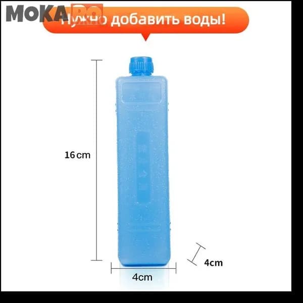 Кулер для воды mzm-20260602155007613