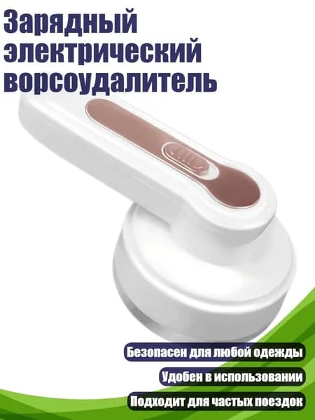 Пароочиститель 1SA400016_XKIA_1SA400016-A_XKIA