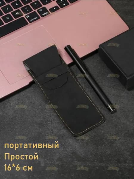 Простой пенал из искусственной кожи в деловом стиле - корпоративный подарок для студентов
