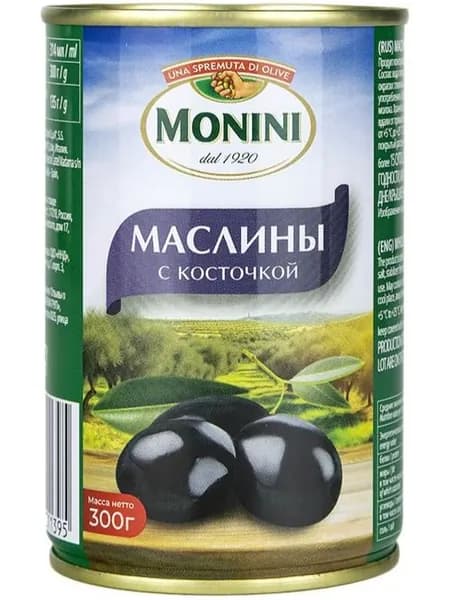 Маслины Monini с косточкой, 300г