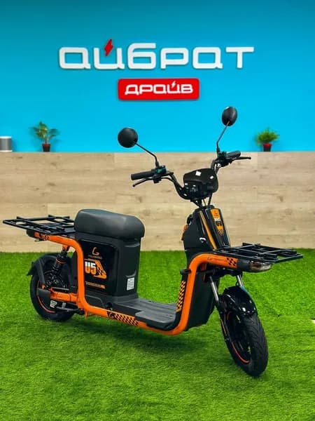 Электроскутер Kugoo U5 240W, 60V/45AH