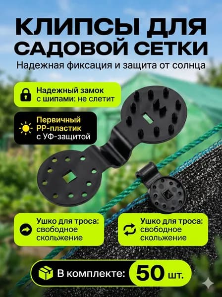 Светоотражающая пленка для гроубокса ASA пластик, ABS пластикx1 м,  100 г-кв.м, 100 мкм, 50 шт