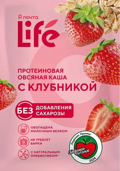 Каша овсяная протеиновая ЛЕНТА LIFE с клубникой, 40г