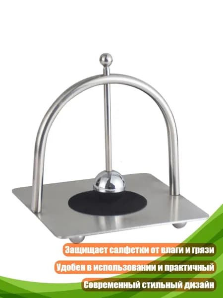 Ларь для овощей,15х15см