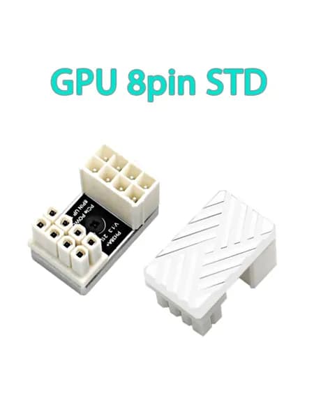 ATX адаптер 8pin STD серебристый алюминиевый