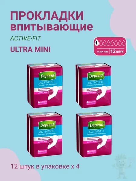 Прокладки при недержании Depend Ultra Mini 12шт