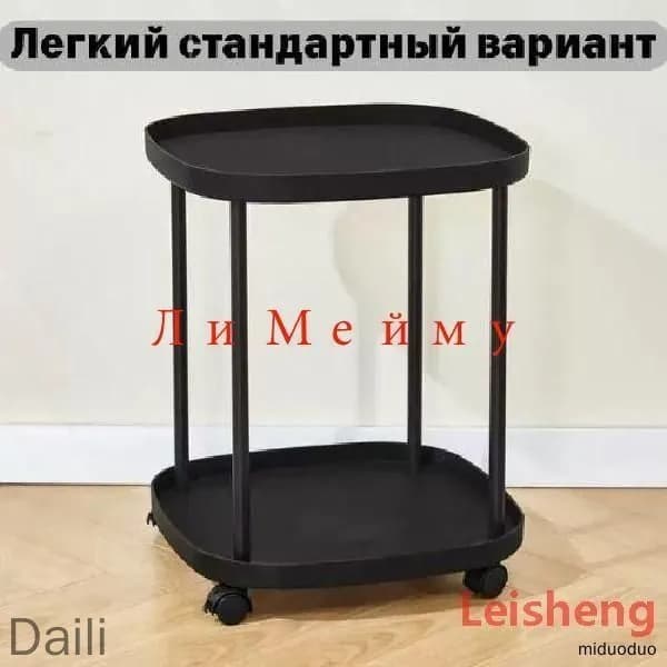 Журнальный стол, 36х36х47 см